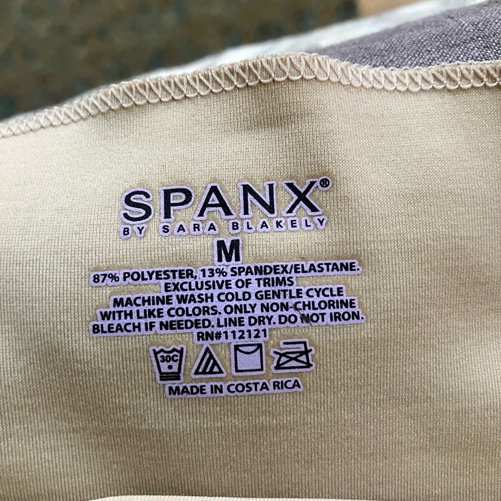 SPANX Cream Shapewear